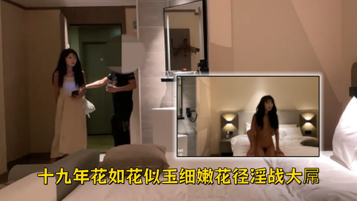 母狗手指伸过去就会自动舔，真的好配合的妹子绝对被干老婆爽，奶子很大捡到宝贝了