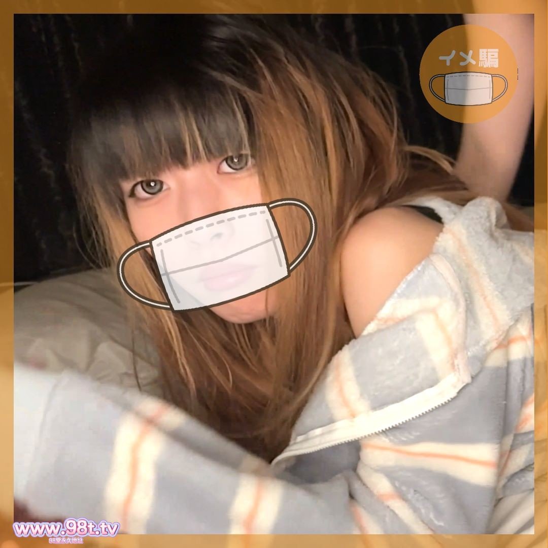 FC2PPV-4698612-某有名コンカフェ嬢と朝までご奉仕中出しSEX IMEDAMAFC2