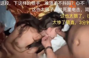 女孩被骗到缅甸缅北园区有多惨视频中只是开胃小菜