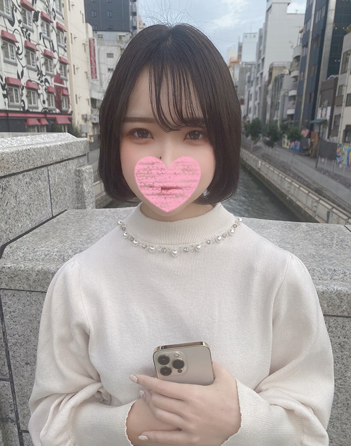 【皮肤白·美乳·美臀】和稚气未脱的护士的秘密事。※~对其他人保密哦~※-cd4