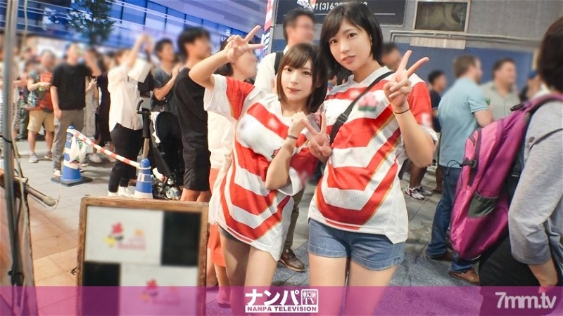 GANA-2180 認真的南帕，第一槍。 1398新宿抱兩個美少女，橄欖球世界杯精彩紛呈！ !!一起嘗試所有慶祝活動的狂歡！ !!給他們一個比比賽更熱的觸地得分 www